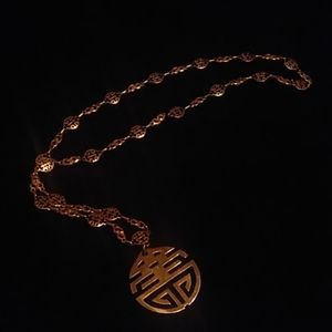 Gold Necklace